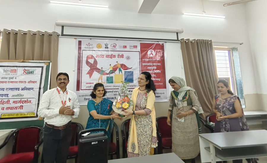 वैद्यकीय महाविद्यालयात एड्स नियंत्रण दिन