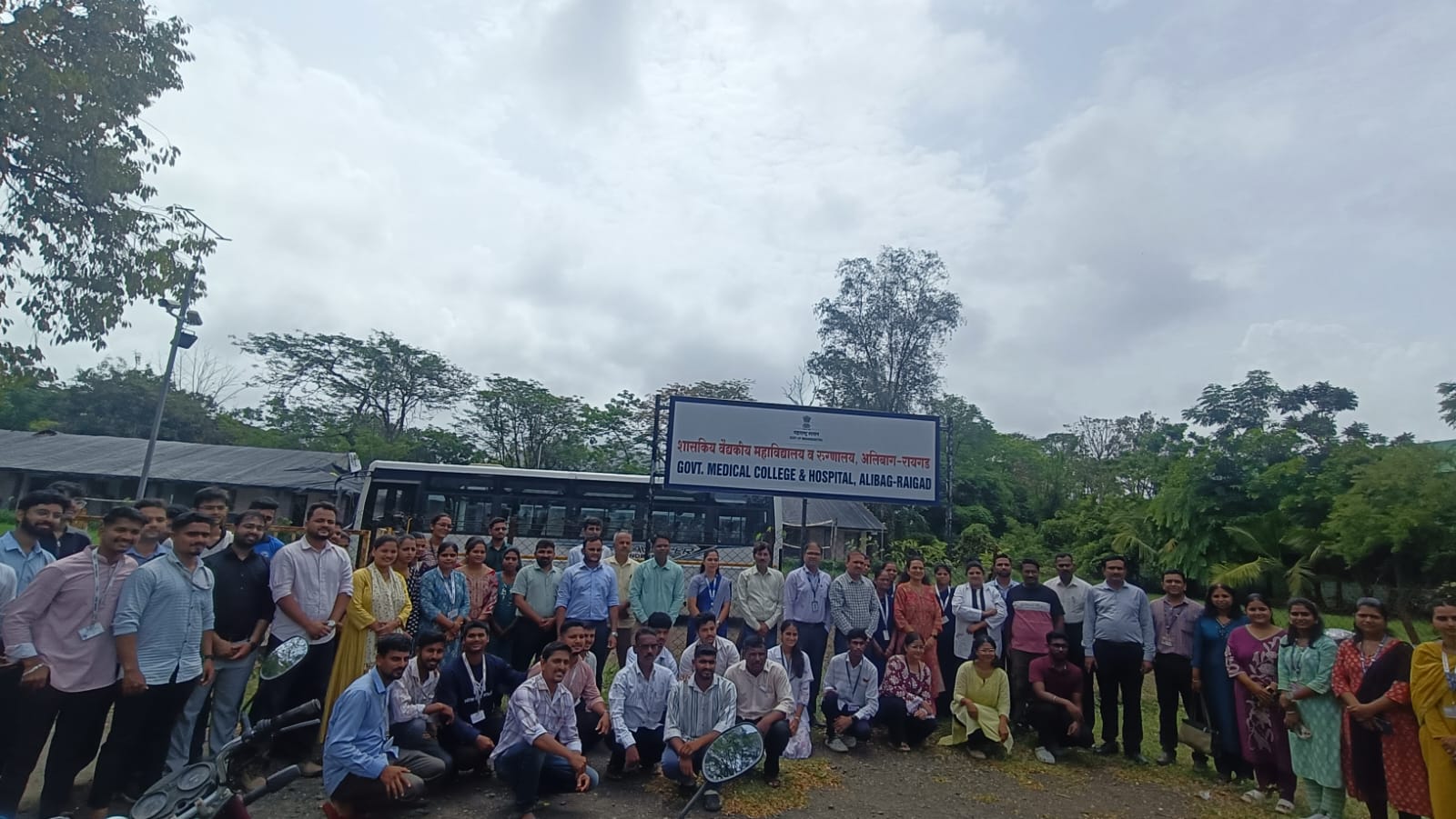 Tree plantation 2026 (1) Tree plantation 2026 (1)