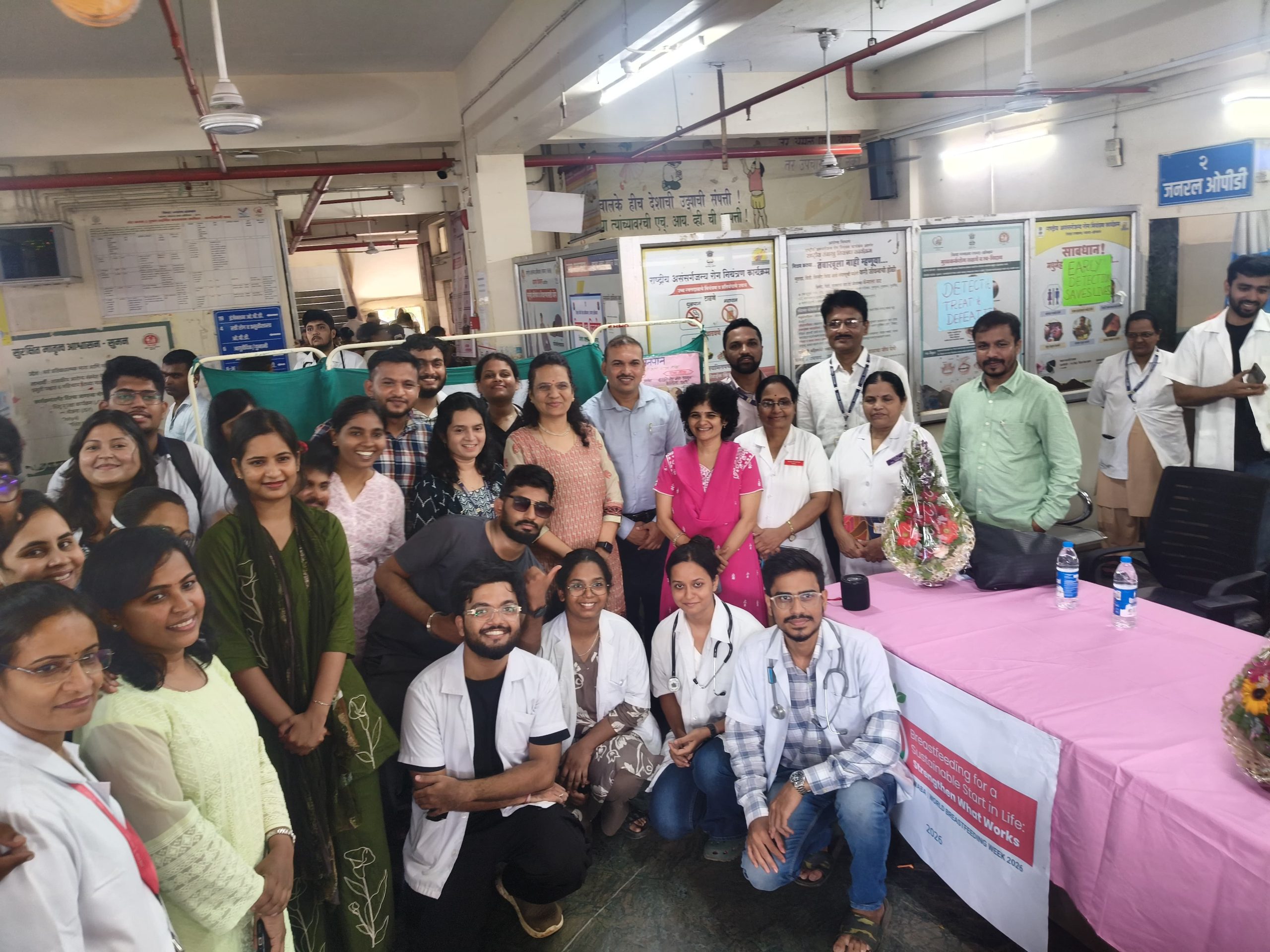 World breastfeeding week (3) World breastfeeding week (3)